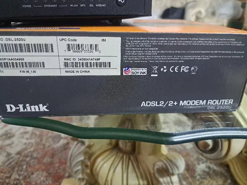 مودم ZyXEL|مودم و تجهیزات شبکه|قزوین, |دیوار