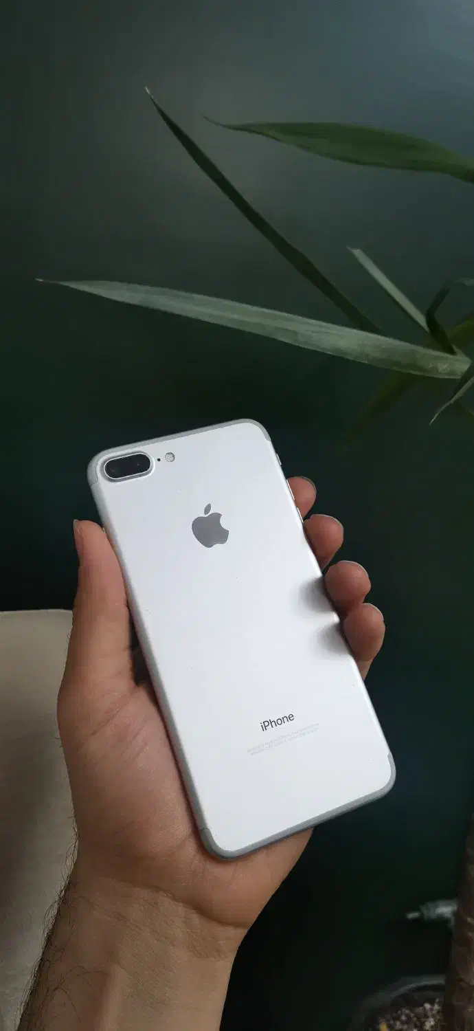 آیفون 7 پلاس بدون ریجیستر|موبایل|ارومیه, |دیوار