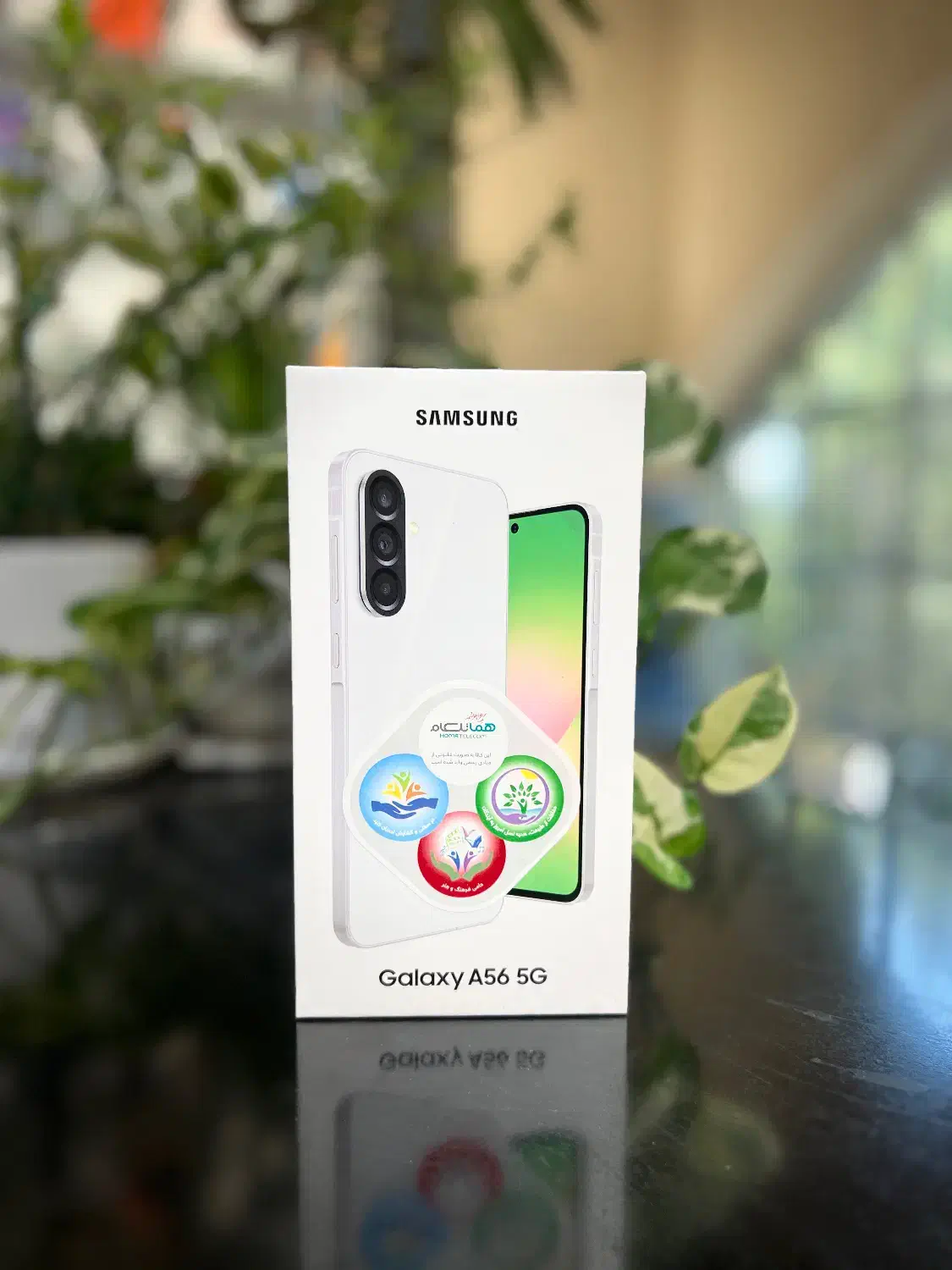 Samsung Galaxy A56  سامسونگ گلکسی A ۵۶|موبایل|اصفهان, چرخاب|دیوار