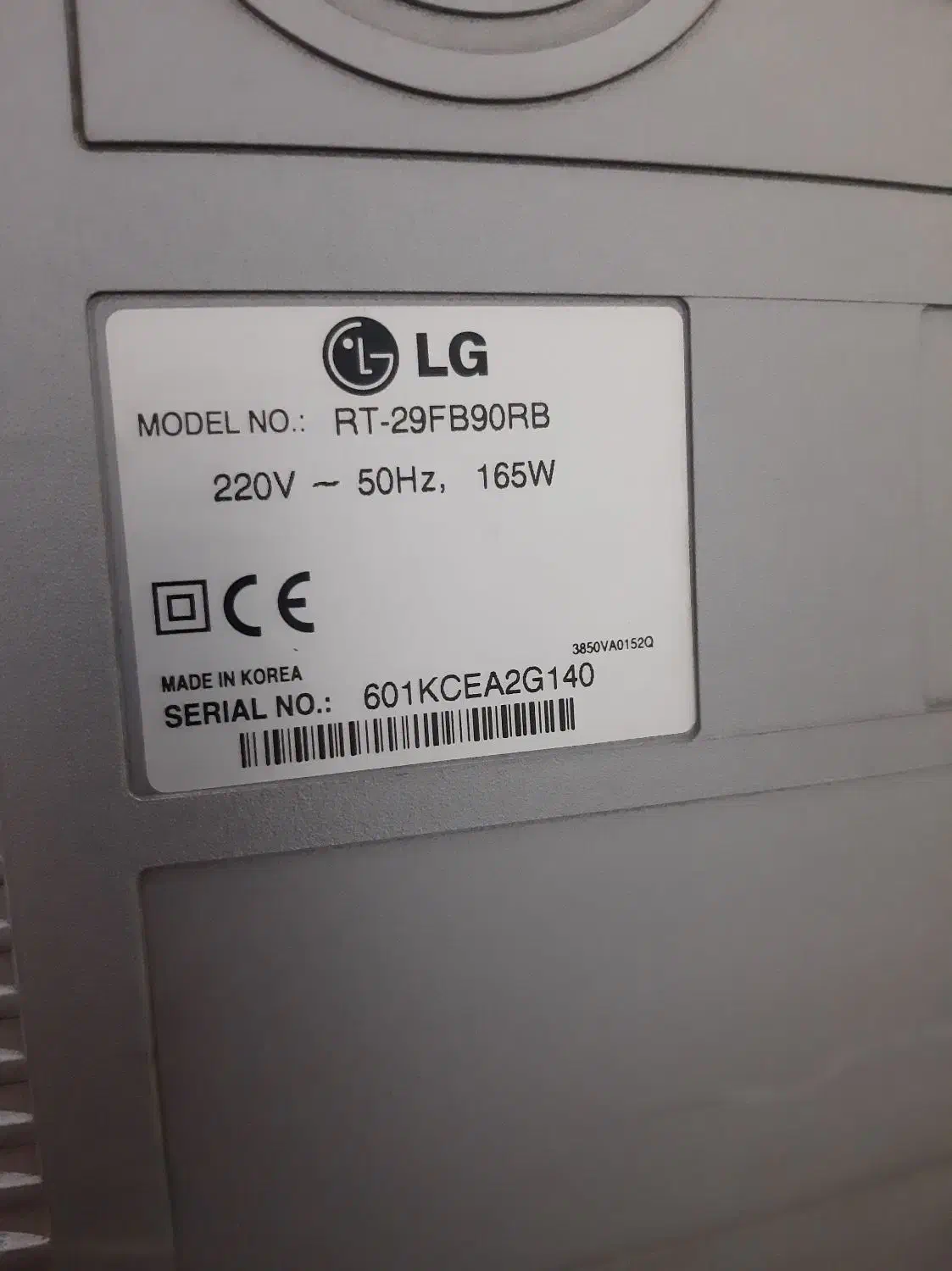 تلوزیون 21 LJ  HD|تلویزیون و پروژکتور|تهران, بریانک|دیوار