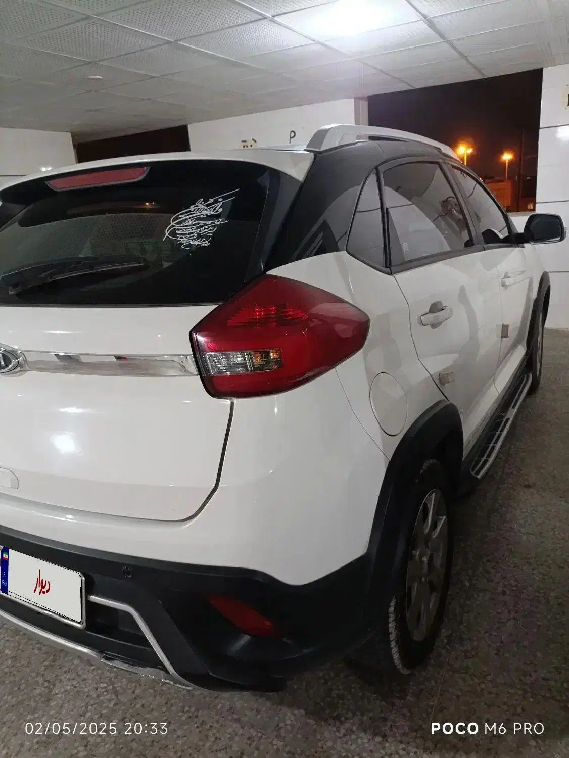 x22دنده ای|خودرو سواری و وانت|شیراز, دلجو|دیوار