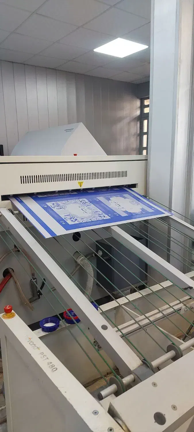 چاپخانه|استخدام صنعتی، فنی، مهندسی|قم, کوه سفید|دیوار