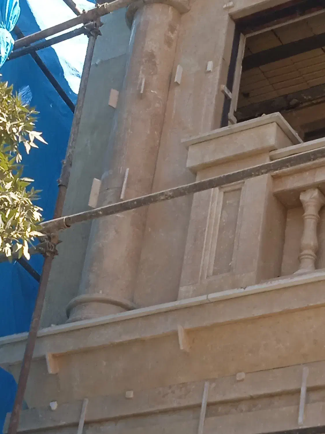 داربست فلزی محمد|خدمات پیشه و مهارت|کوهدشت, |دیوار