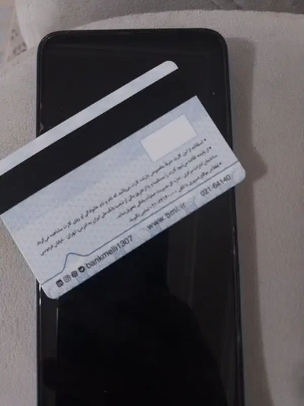 گمشدن مدارک شناسایی وگوشی موبایل فراهم نعمتی|اشیا|مشگین شهر, |دیوار