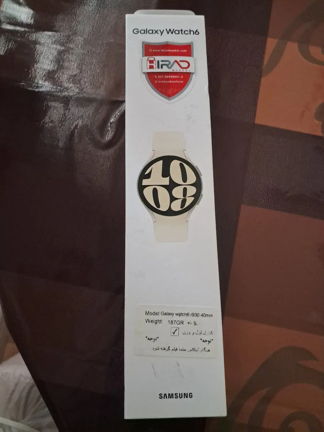 واچ ۶ بسیار تمیز و در حد سامسونگ|ساعت|رشت, گلسار|دیوار