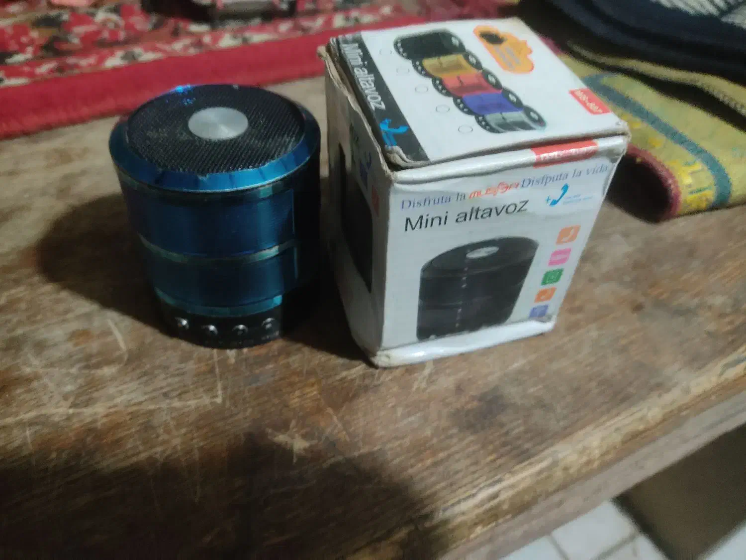 اسپیکر نو|پخش‌کننده همراه|خاش, |دیوار