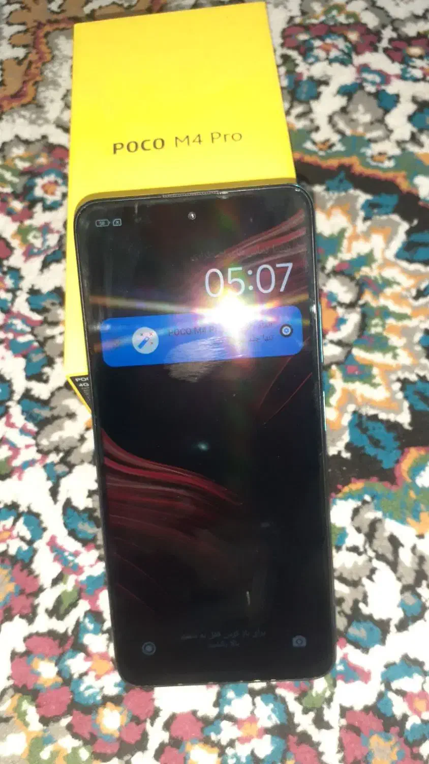 گوشی poco|موبایل|زرند, |دیوار