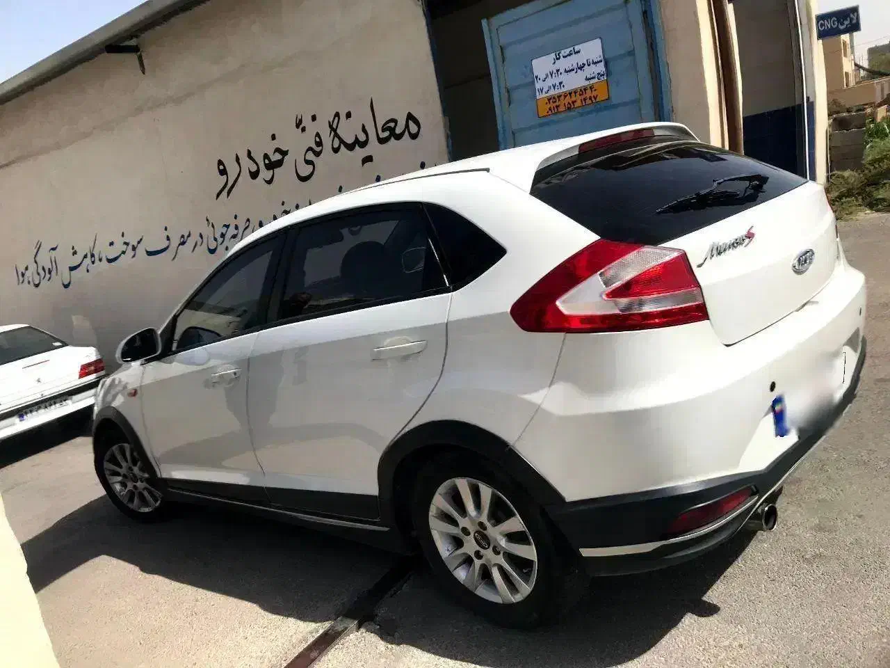 Mvm 315s بی رنگ|خودرو سواری و وانت|یزد, |دیوار