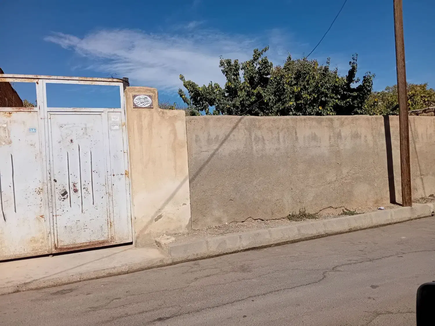 خانه کلنگی|فروش خانه و ویلا|ضیاء آباد, |دیوار