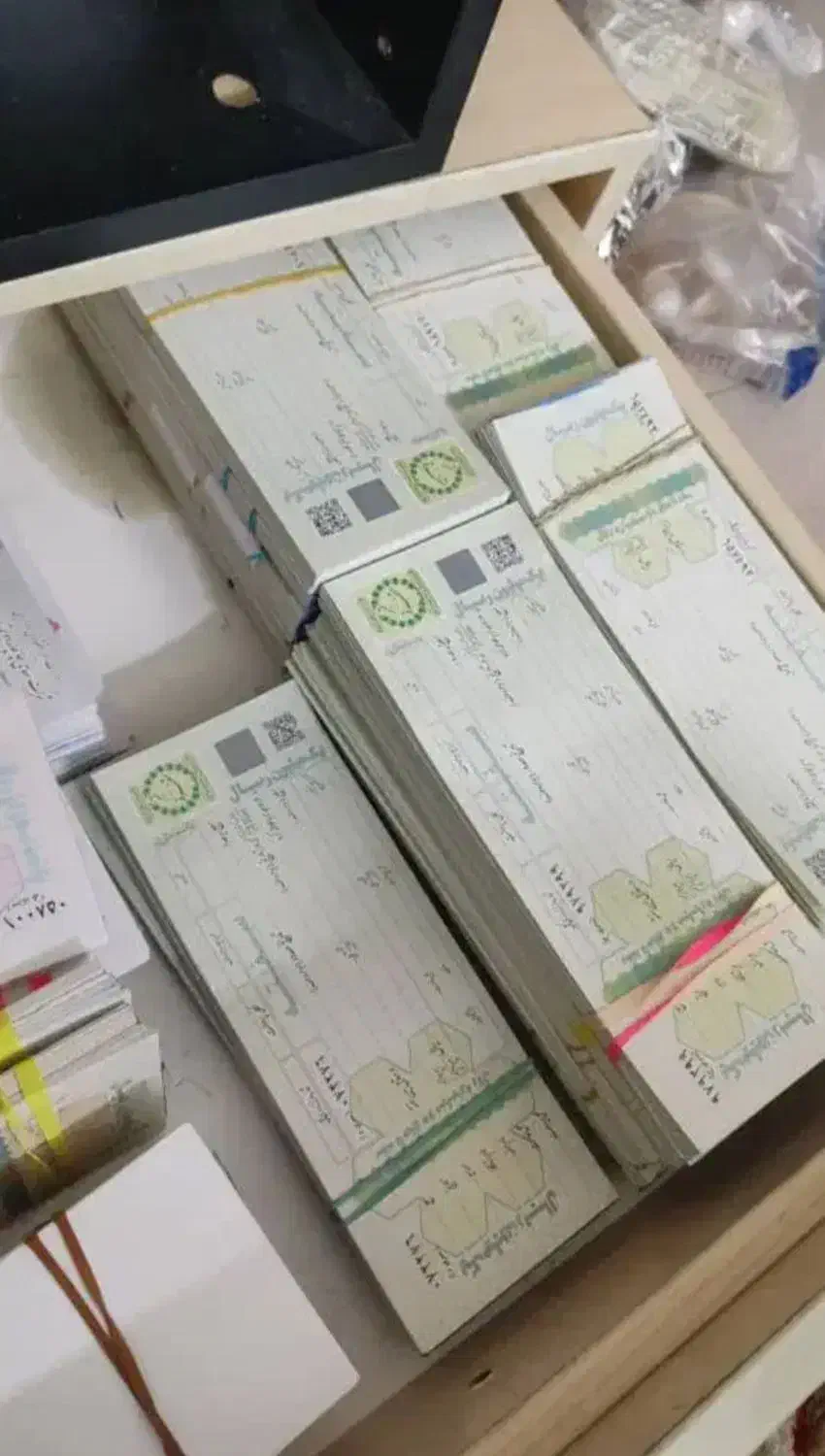 سفته خام|خدمات مالی، حسابداری، بیمه|فردیس, شهرک ۱۱۰|دیوار