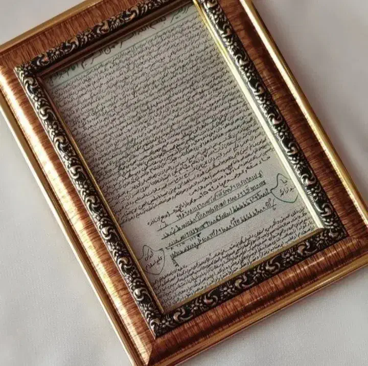 دعانویسی و سرکتاب|خدمات پذیرایی، مراسم|تهران, حر|دیوار