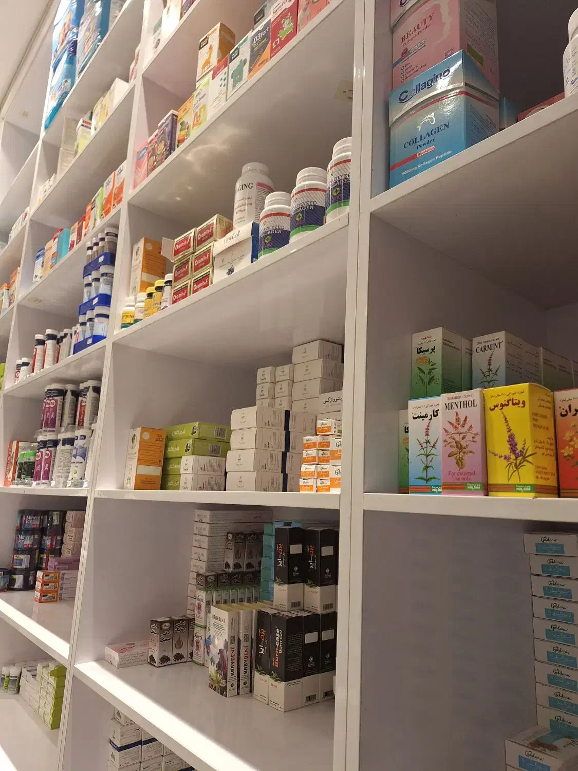 پذیرش نسخه پیچ در داروخانه شبانه روزی|استخدام درمانی، زیبایی، بهداشتی|مشهد, فدک|دیوار
