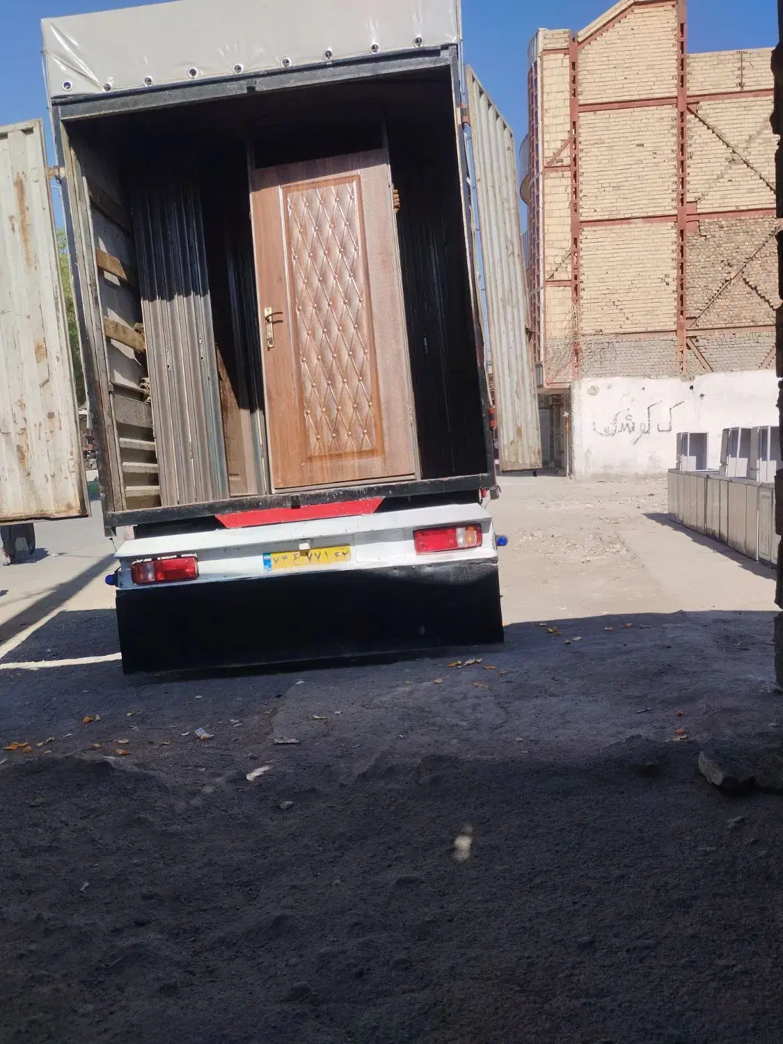 درچوبی|عمده‌فروشی|دلگان, |دیوار