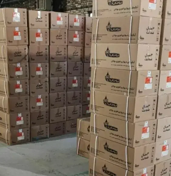 آبگرمکن بوتان کم فشار تحویل نصب به همه جا گیلان|آبگرمکن، پکیج، شوفاژ|رشت, فلسطین|دیوار