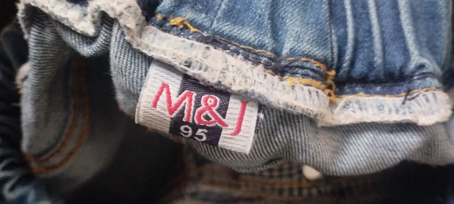 شلوار لی پسرانه|لباس|پرند, فاز ۶|دیوار