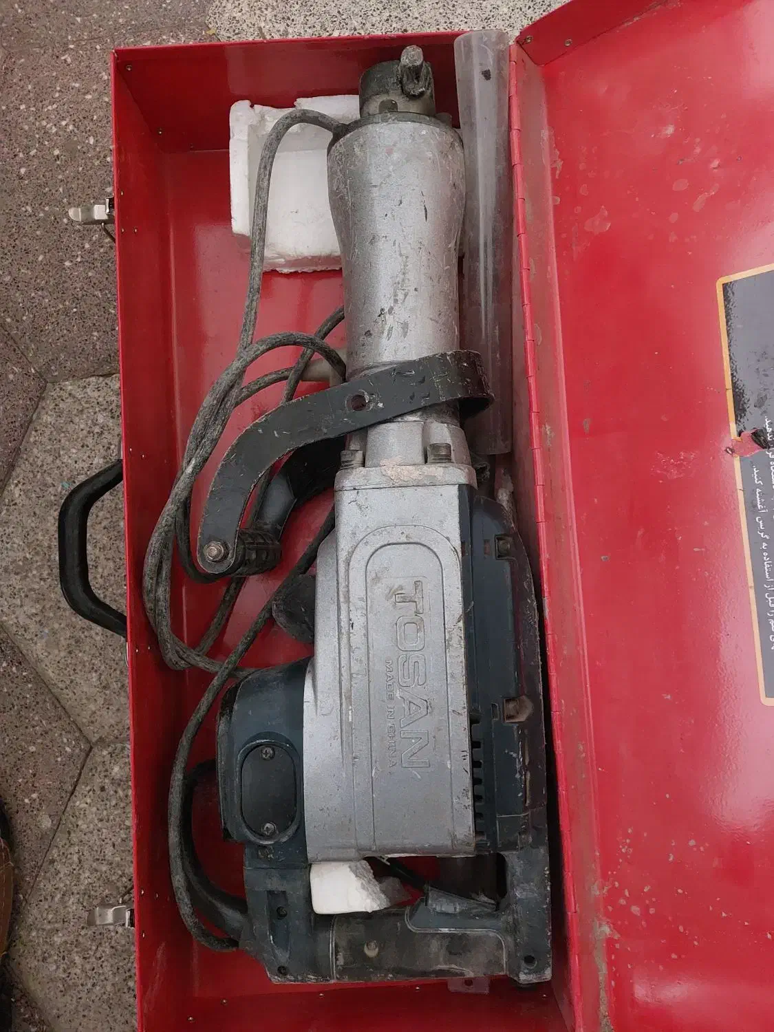 هیلتی ۱۷ کیلویی توسن|ماشین‌آلات صنعتی|مشهد, هنرستان|دیوار