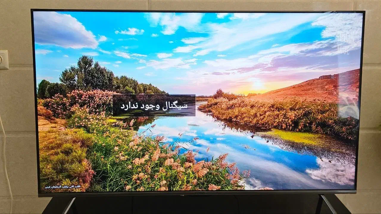 تلویزیون ایکس ویژن ۵۵ اینچ|تلویزیون و پروژکتور|پارسآباد, |دیوار