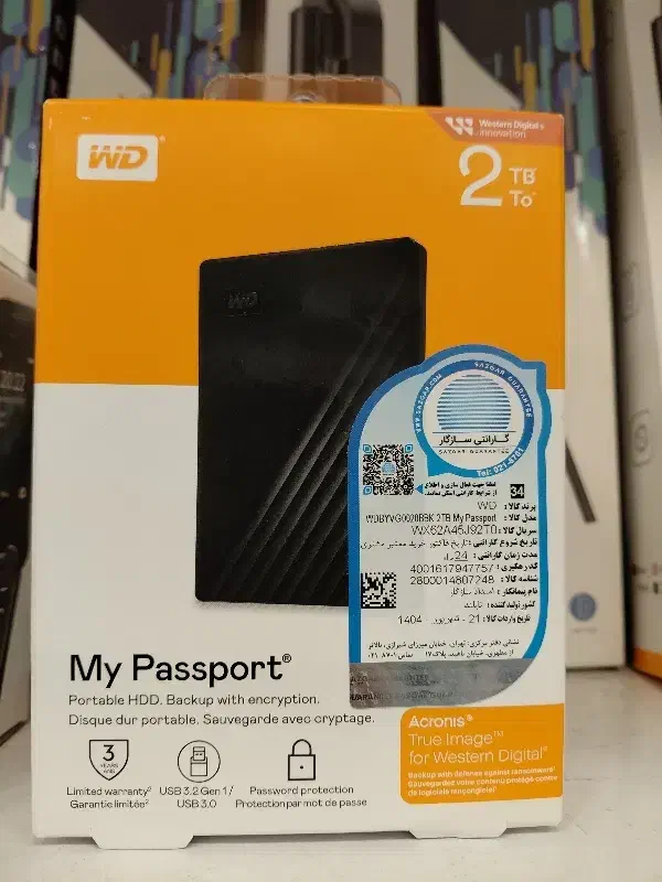 هارد ۲ اگسترنال وسترن|قطعات و لوازم جانبی رایانه|تهران, سید خندان (جلفا)|دیوار