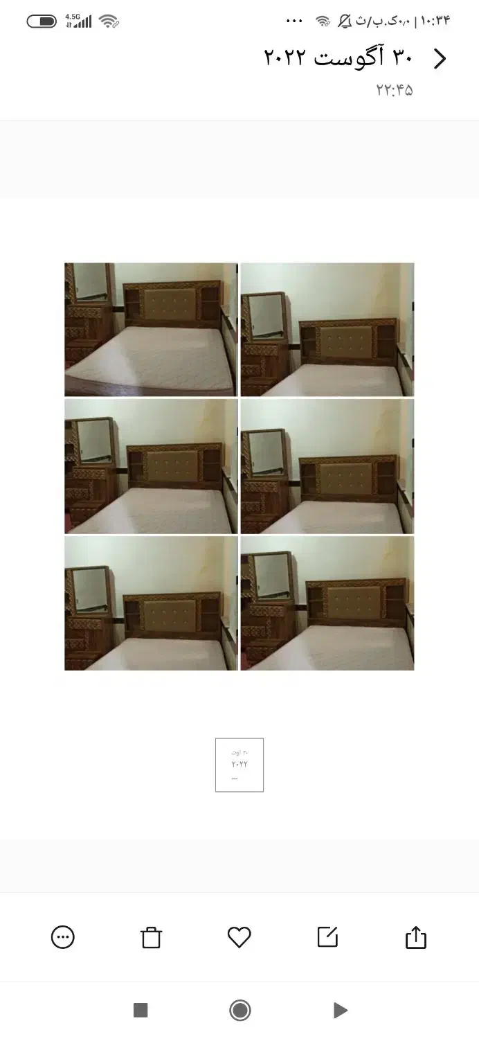 سرویس خواب کامل|تخت و سرویس خواب|دهدشت, |دیوار