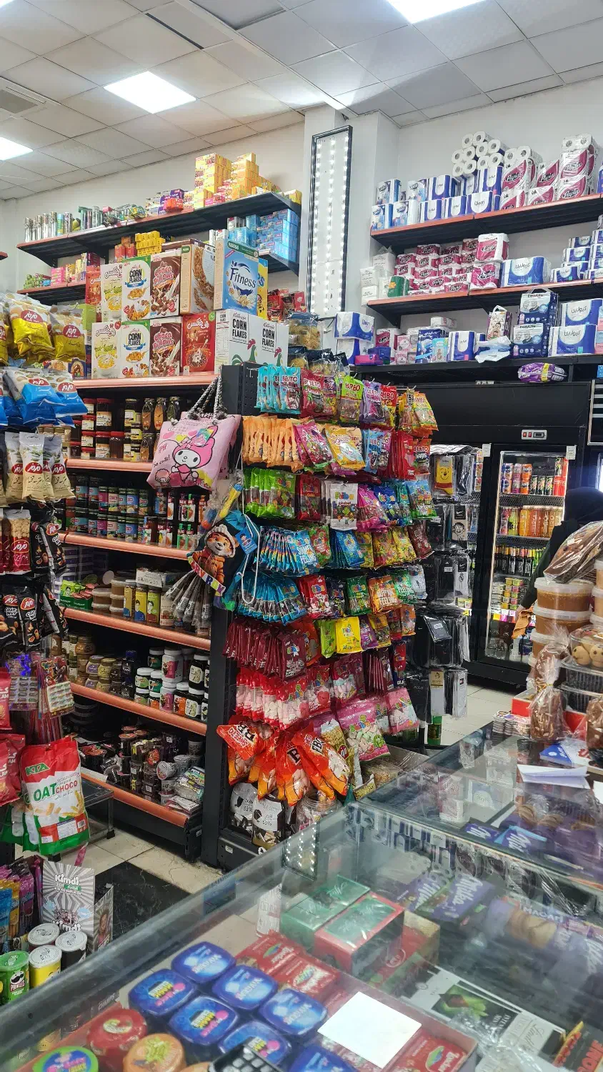 استخدام هایپر مارکت منطقه ۱|استخدام خدمات فروشگاه و رستوران|تهران, سوهانک|دیوار