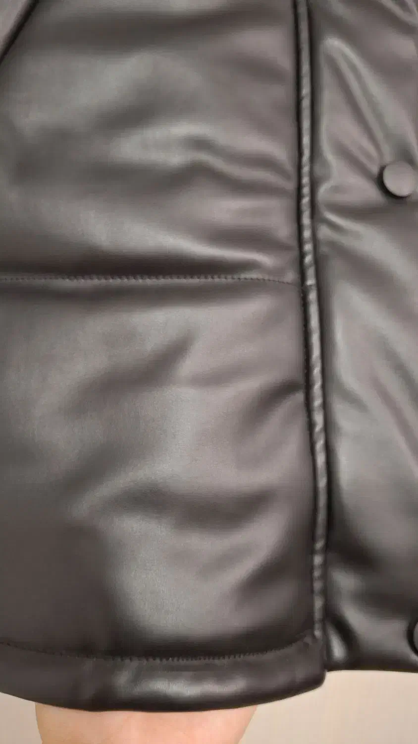 پافر چرم نو|لباس|نیشابور, دارایی|دیوار