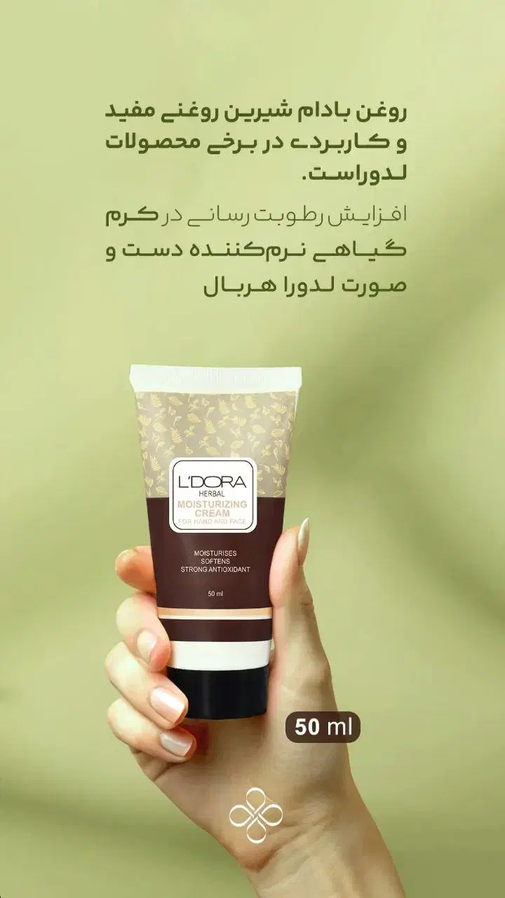 کار با گوشی|استخدام بازاریابی و فروش|گرگان, |دیوار