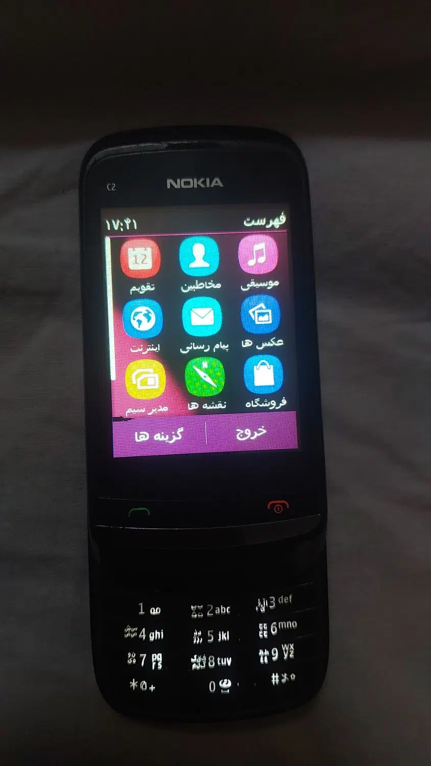 نوکیا Nokia c2|موبایل|رفسنجان, |دیوار