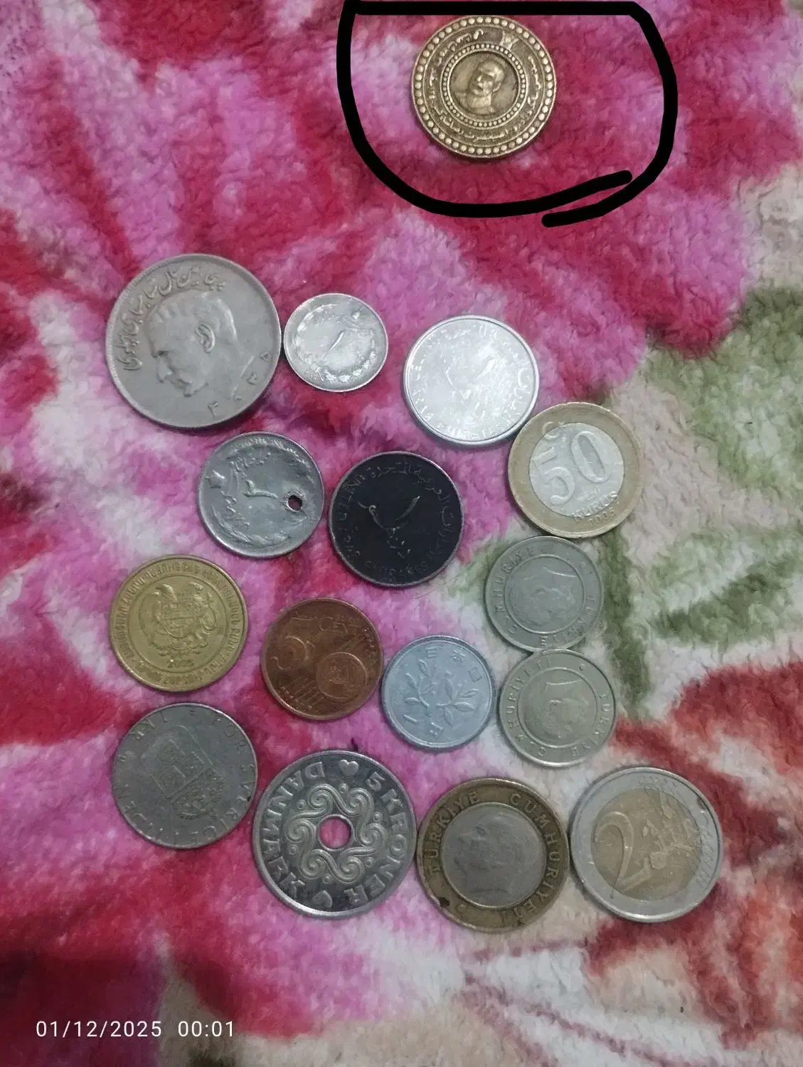 سکه کلکسیونی|کلکسیون سکه، تمبر، اسکناس|سنندج, |دیوار