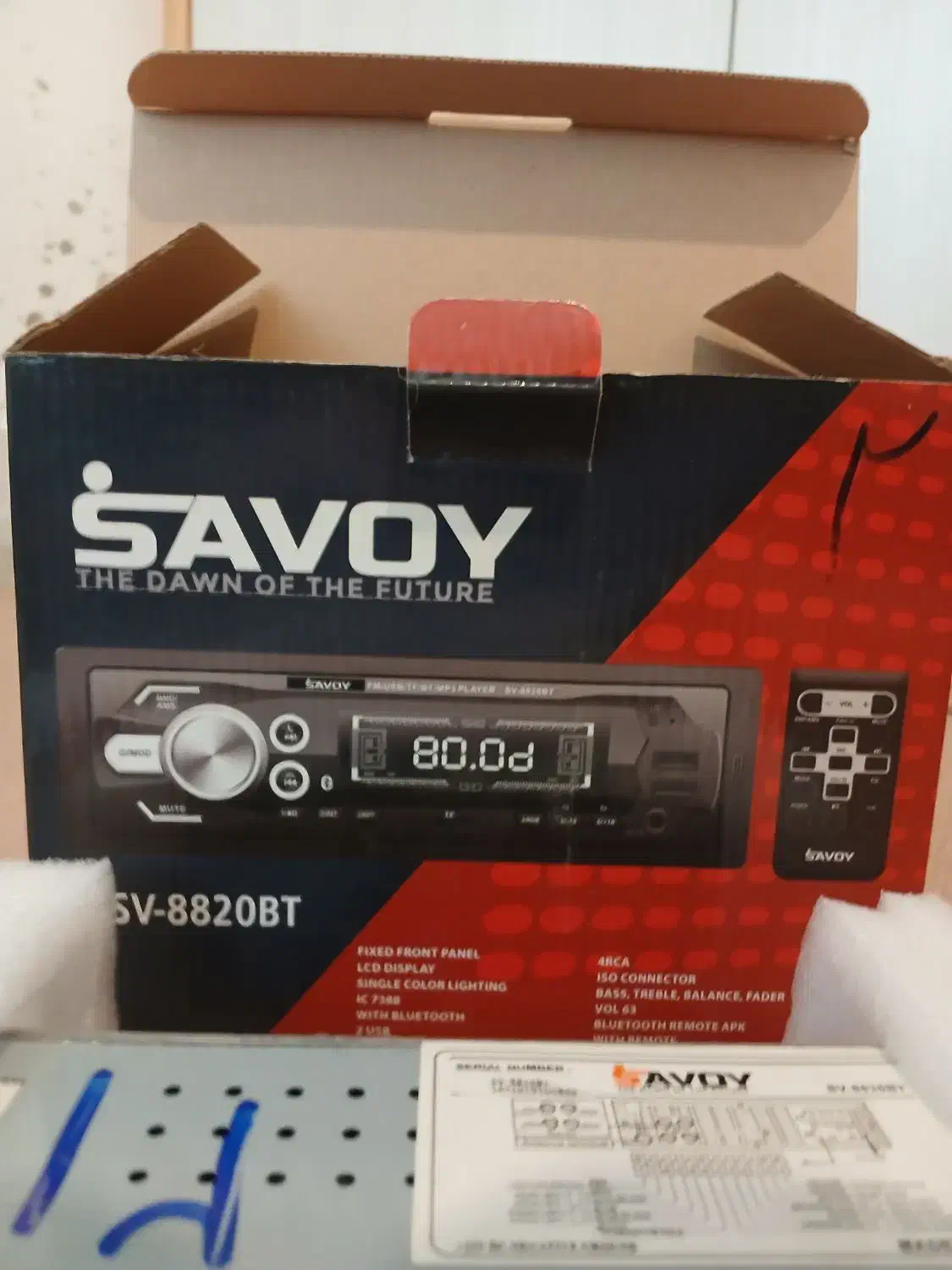 ظبط و باند ۷۰۰ وات فوق‌العاده تمیز در حد آکبند|قطعات یدکی و لوازم جانبی|گرگان, |دیوار