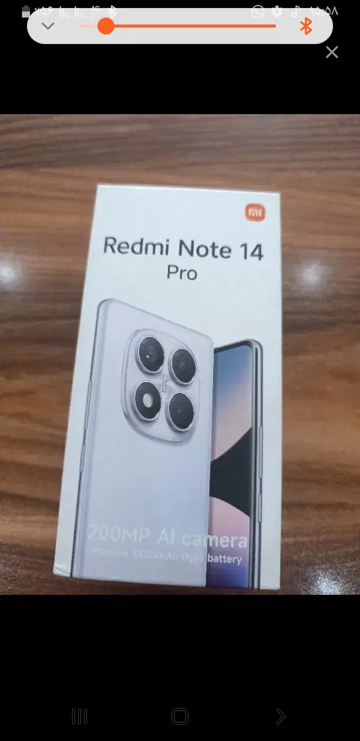 نوت ۱۴    ۲۵۶|موبایل|ایذه, |دیوار