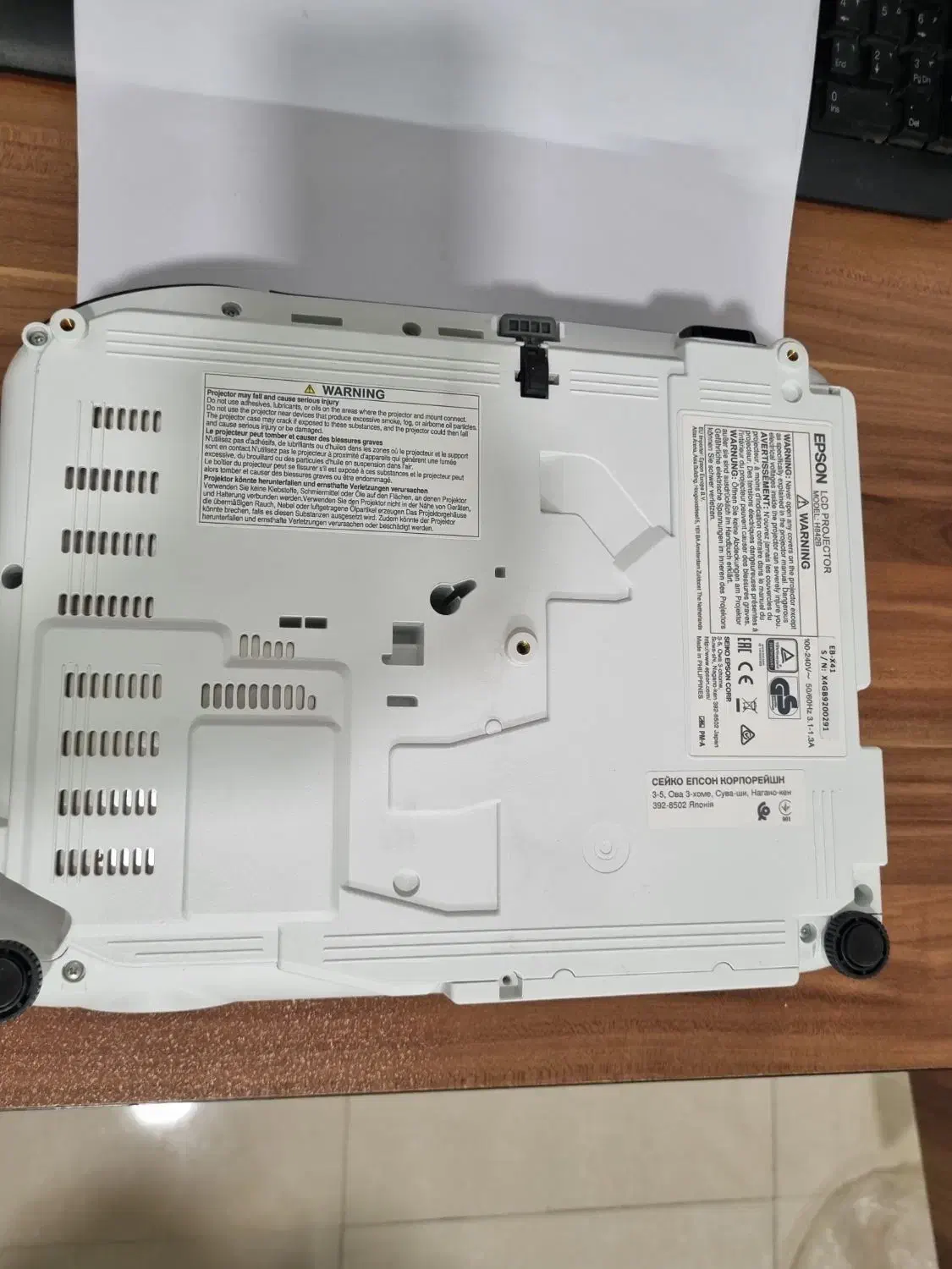 پروژکتور اپسون Epson EB-X41|تلویزیون و پروژکتور|مشهد, چهارچشمه|دیوار