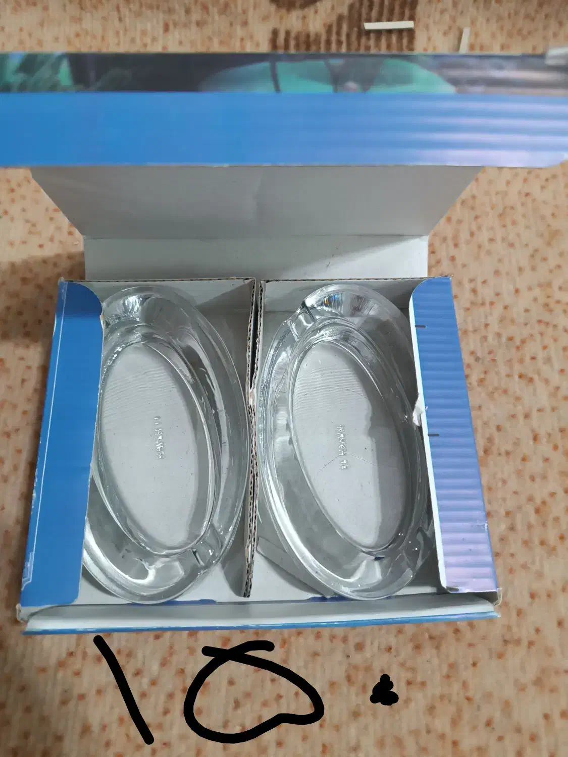 ظروف آشپزخانه|ظروف سرو و پذیرایی|فسا, |دیوار