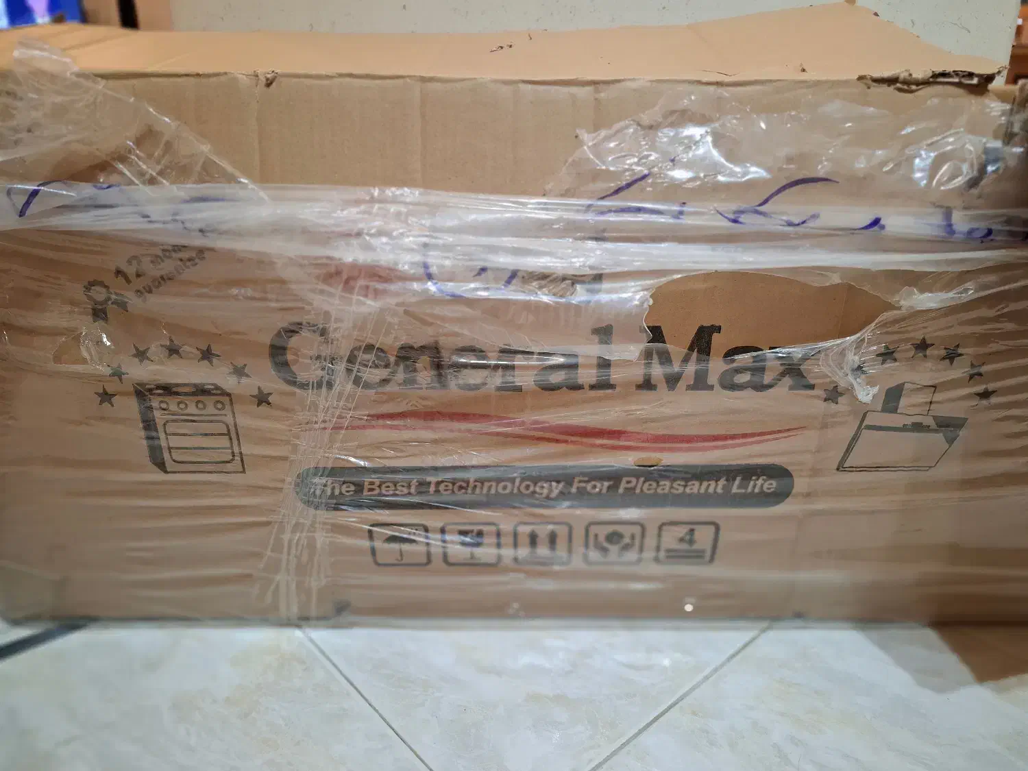 فروش هود آشپزخانه شیشه ای سفید|هود|ساری, |دیوار