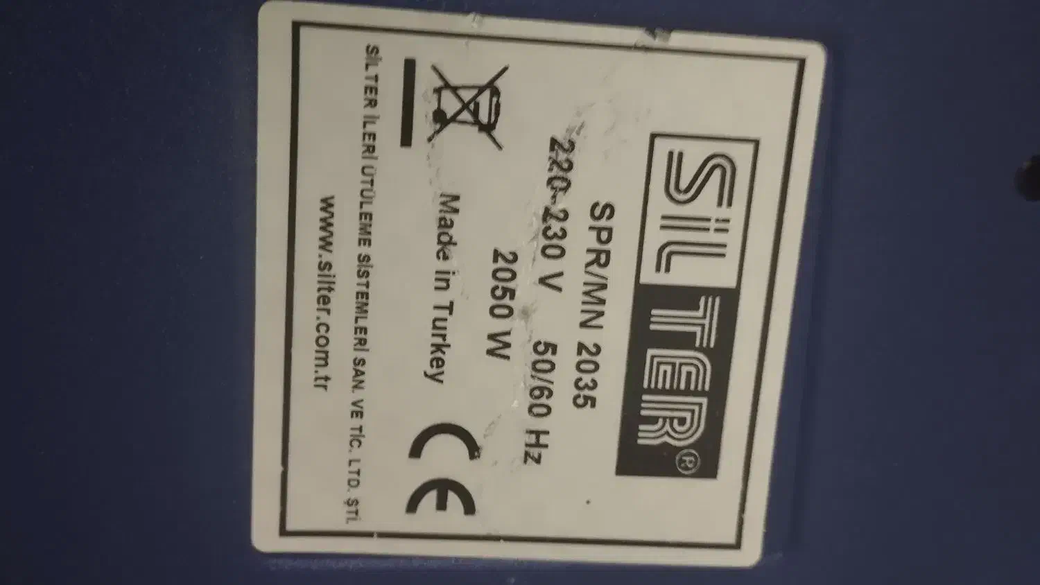 اتو مخزن دار سیلتر اصل ترکیه.۳/۵ لیتری.مدل ۲۰۳۵|اتو و لوازم اتو|مینودشت, |دیوار