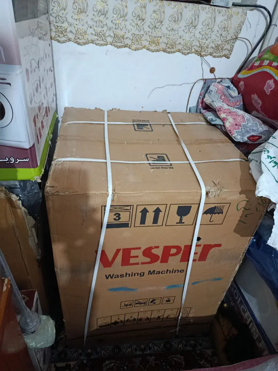 ماشین لباس شویی وِسپر|ماشین لباسشویی و خشک‌کن لباس|بیرجند, |دیوار