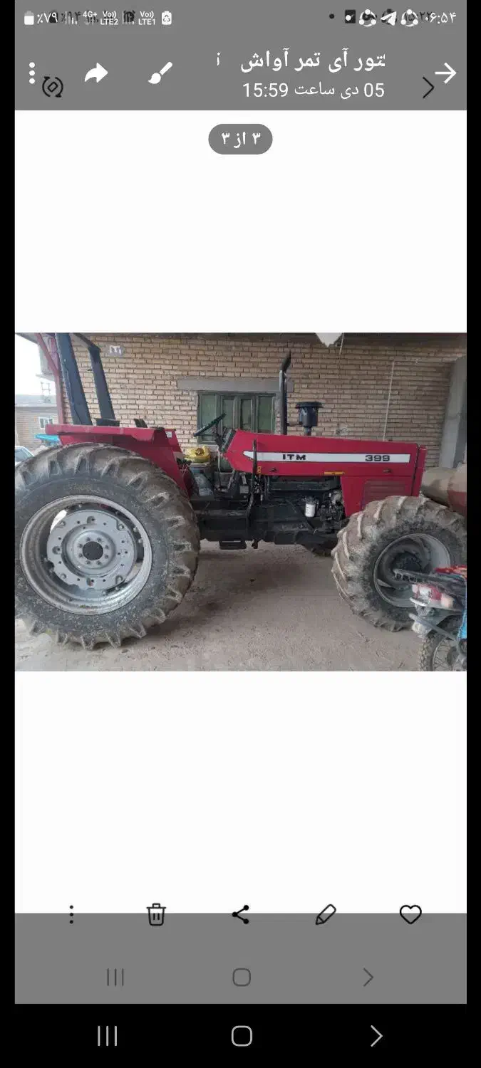 فووش تراکتور  ۶ جفت|خودرو سنگین|کلاله, |دیوار