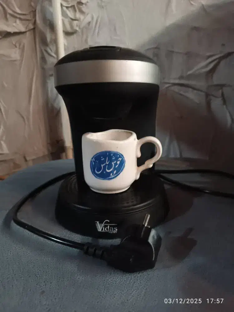 قهوه ساز برقی|سماور، چایساز، قهوهساز|ارطه, |دیوار