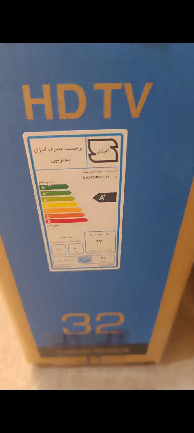 تلویزیون ۳۲ اینچ سام پلمپ|تلویزیون و پروژکتور|شاندرمن, |دیوار