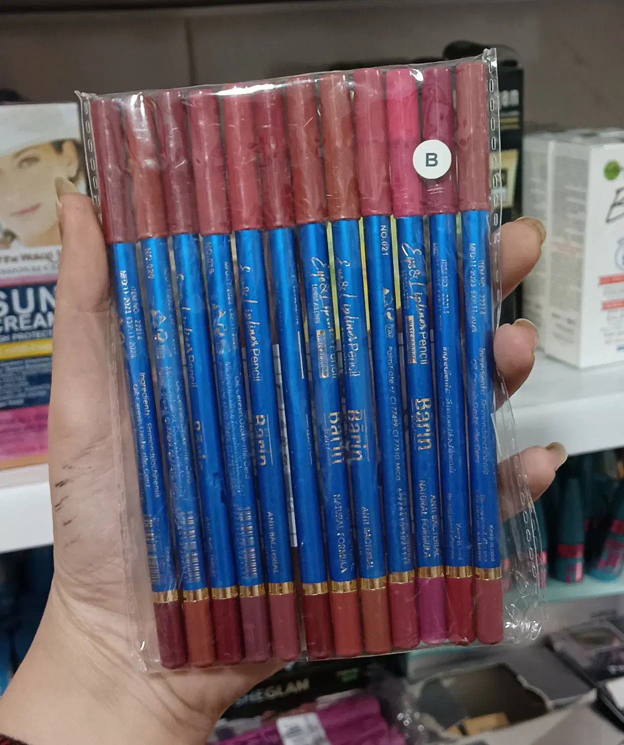 لوازم ارایشی وبهداشتی|آرایشی، بهداشتی، درمانی|مسجد سلیمان, |دیوار