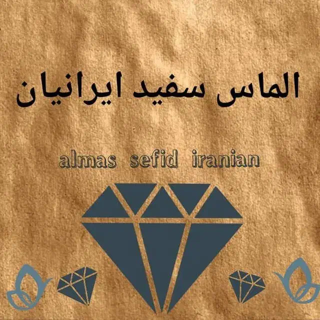 خدمات آقا|استخدام سرایداری و نظافت|رشت, سعدی (تختی)|دیوار