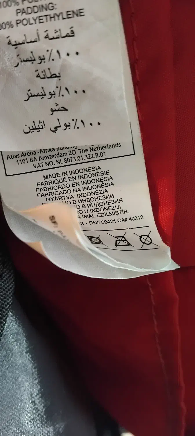 کوله پشتی reebok اصل|کوهنوردی و کمپینگ|آمل, |دیوار