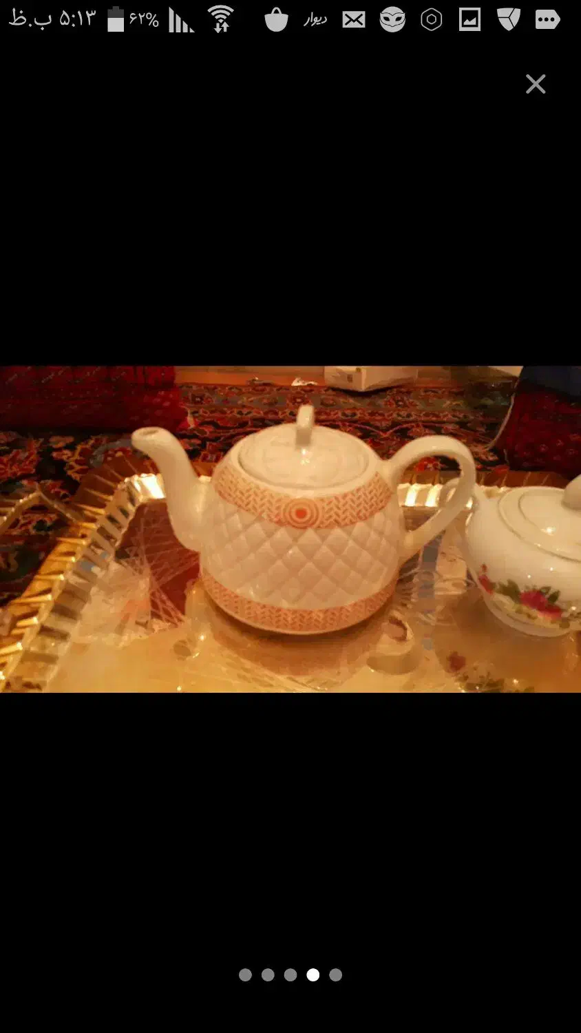 چینی  اصل خارجی ۴تیکه|کلکسیون اشیاء عتیقه|رشت, بلوار گیلان|دیوار