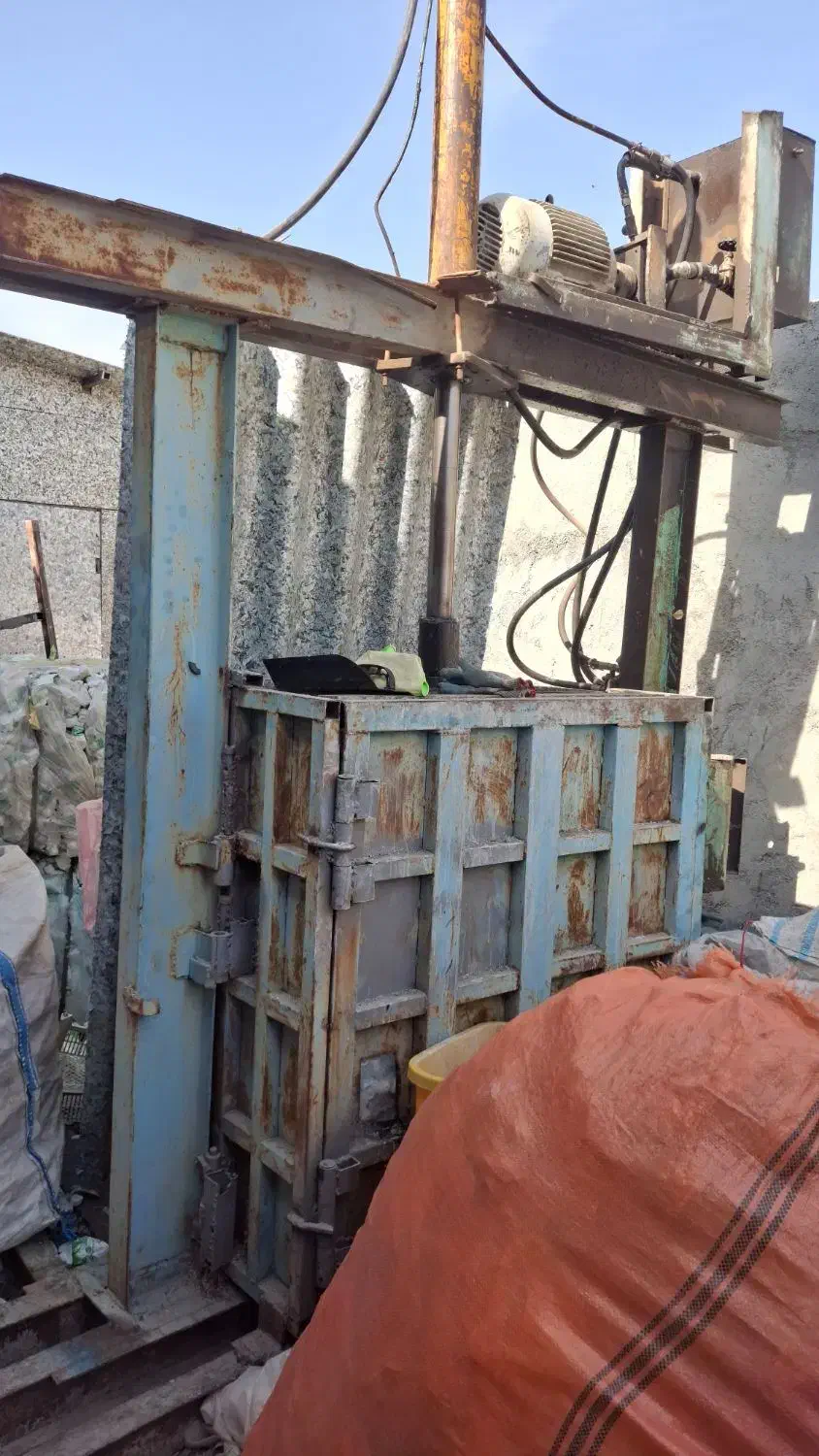 استخدام خانوم و آقا|استخدام صنعتی، فنی، مهندسی|سنندج, |دیوار