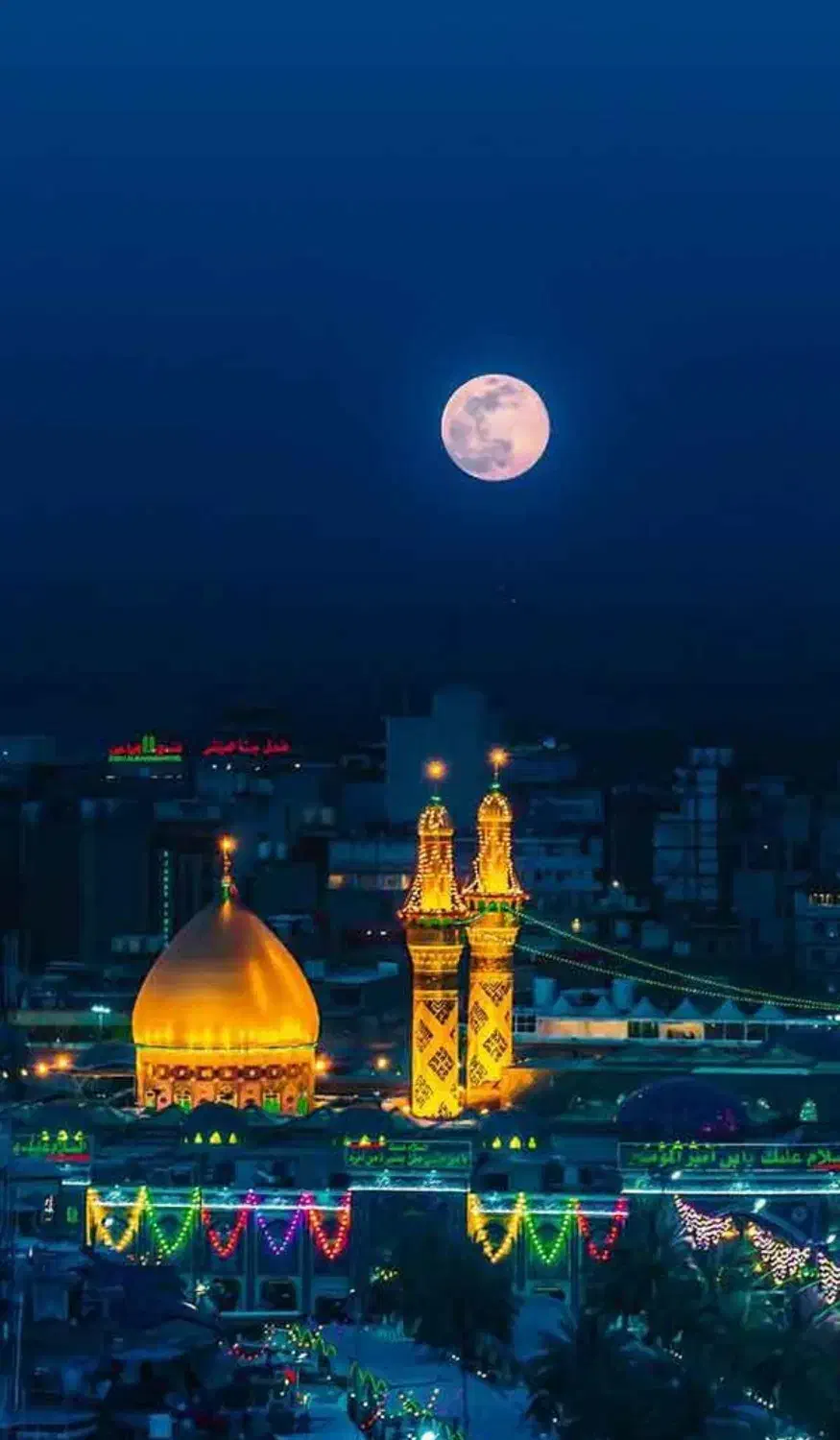 تور مشهد مقدس ویژه آذرماه|تور و چارتر|کاشان, گریه|دیوار