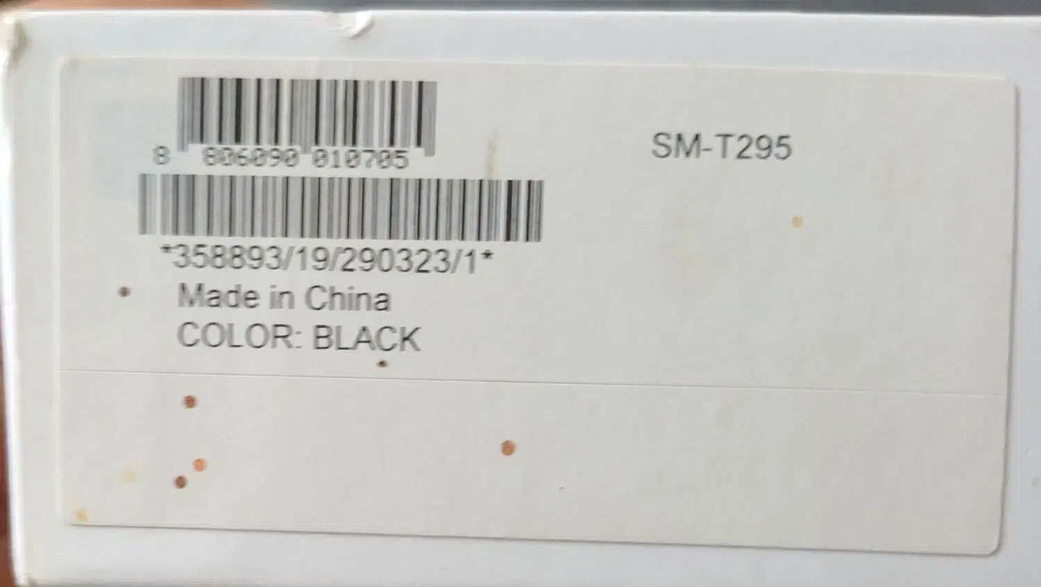 تبلت سامسونگ مدل SM-T295|تبلت|رشت, چله خانه|دیوار