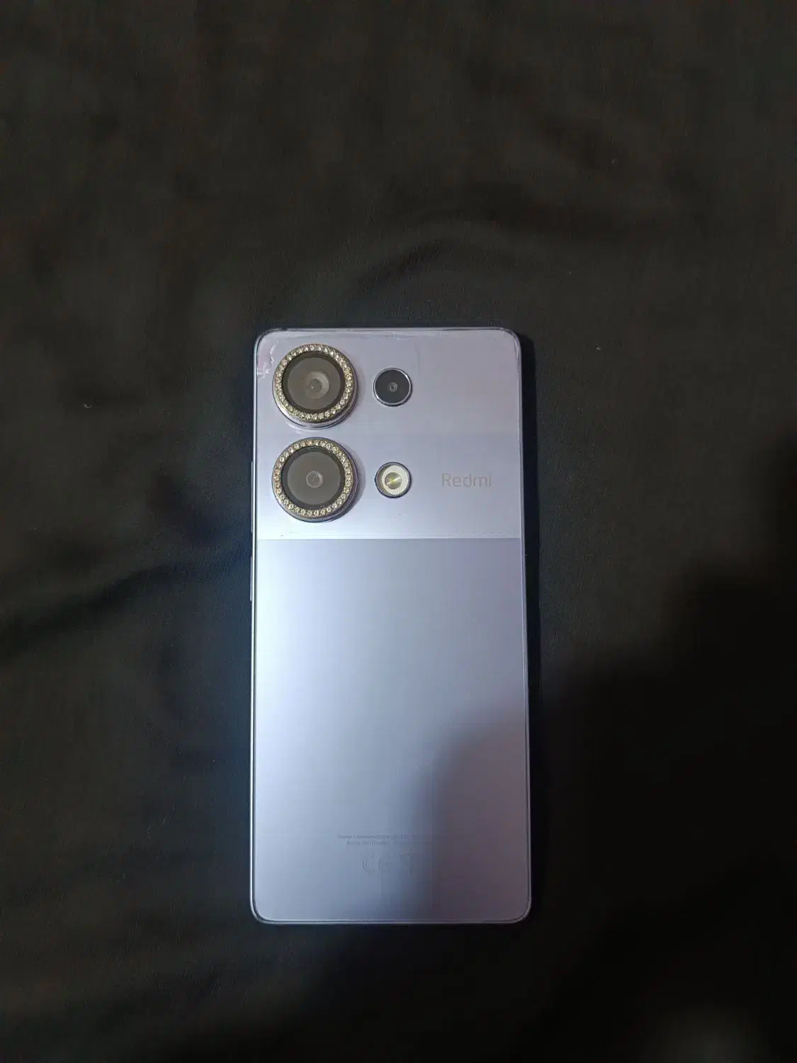 گوشی|موبایل|جم, |دیوار