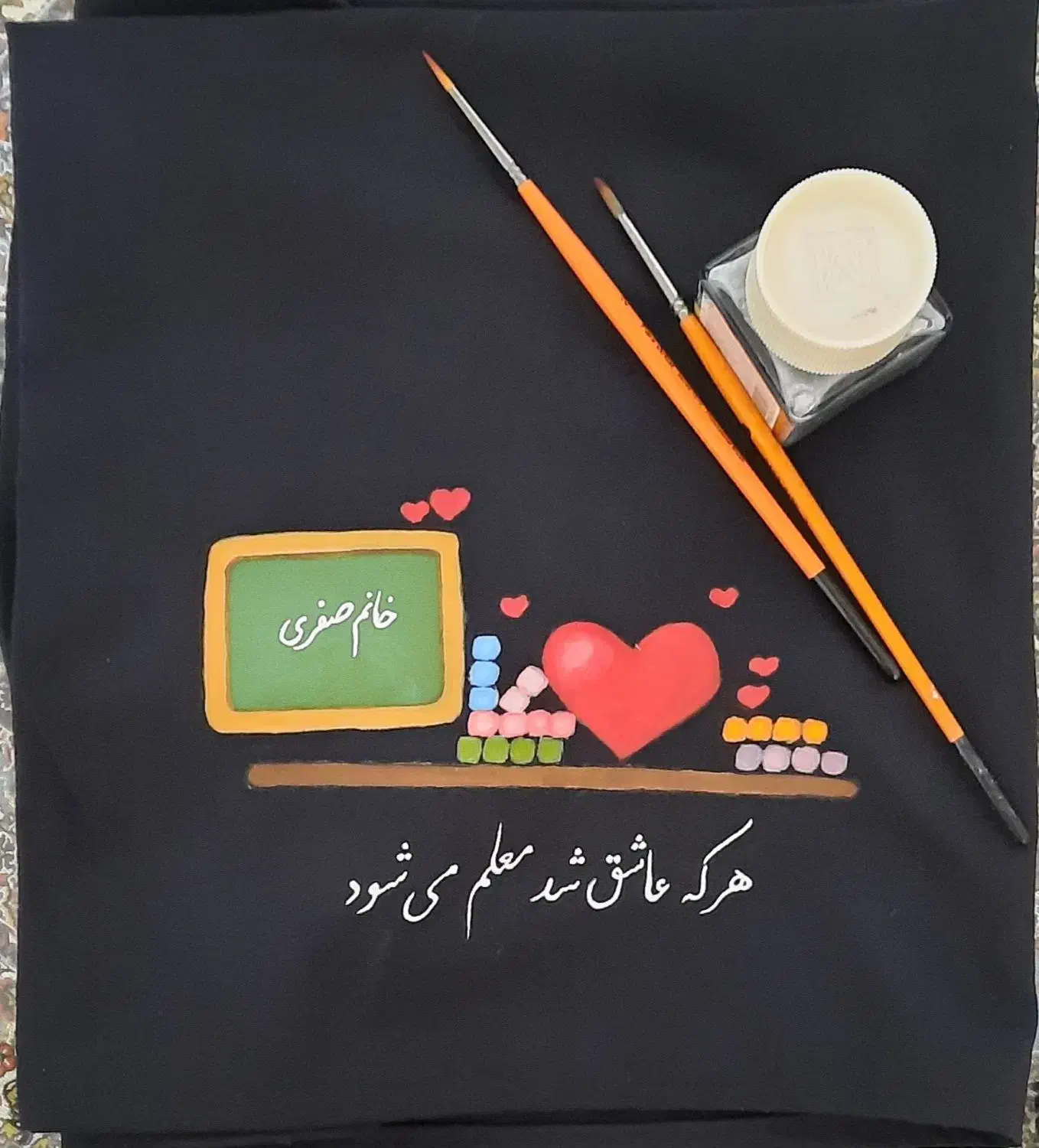 نقاشی روی مقنعه|لباس|قم, آزادگان|دیوار