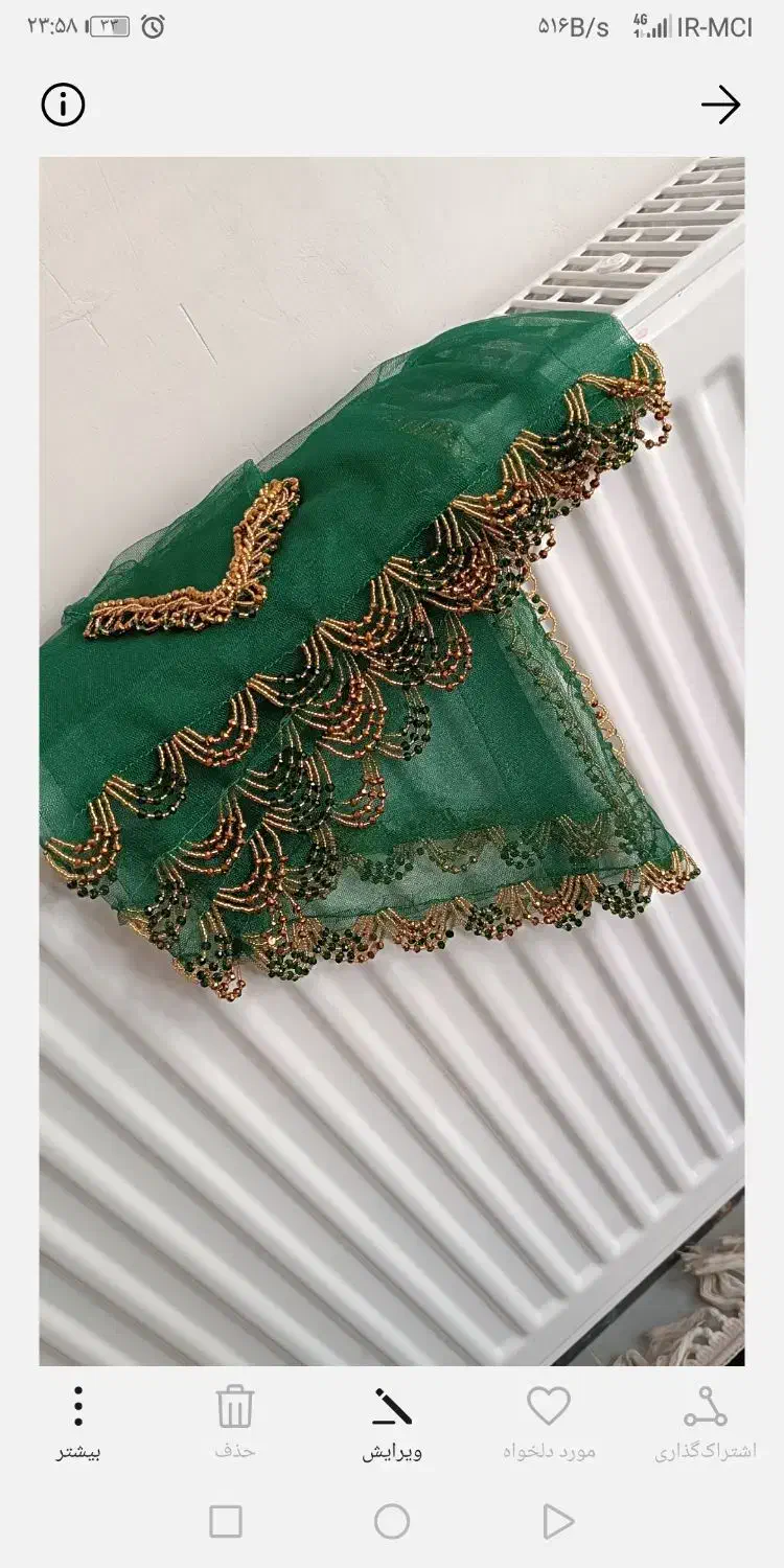 شال روسری|لباس|یاسوج, |دیوار