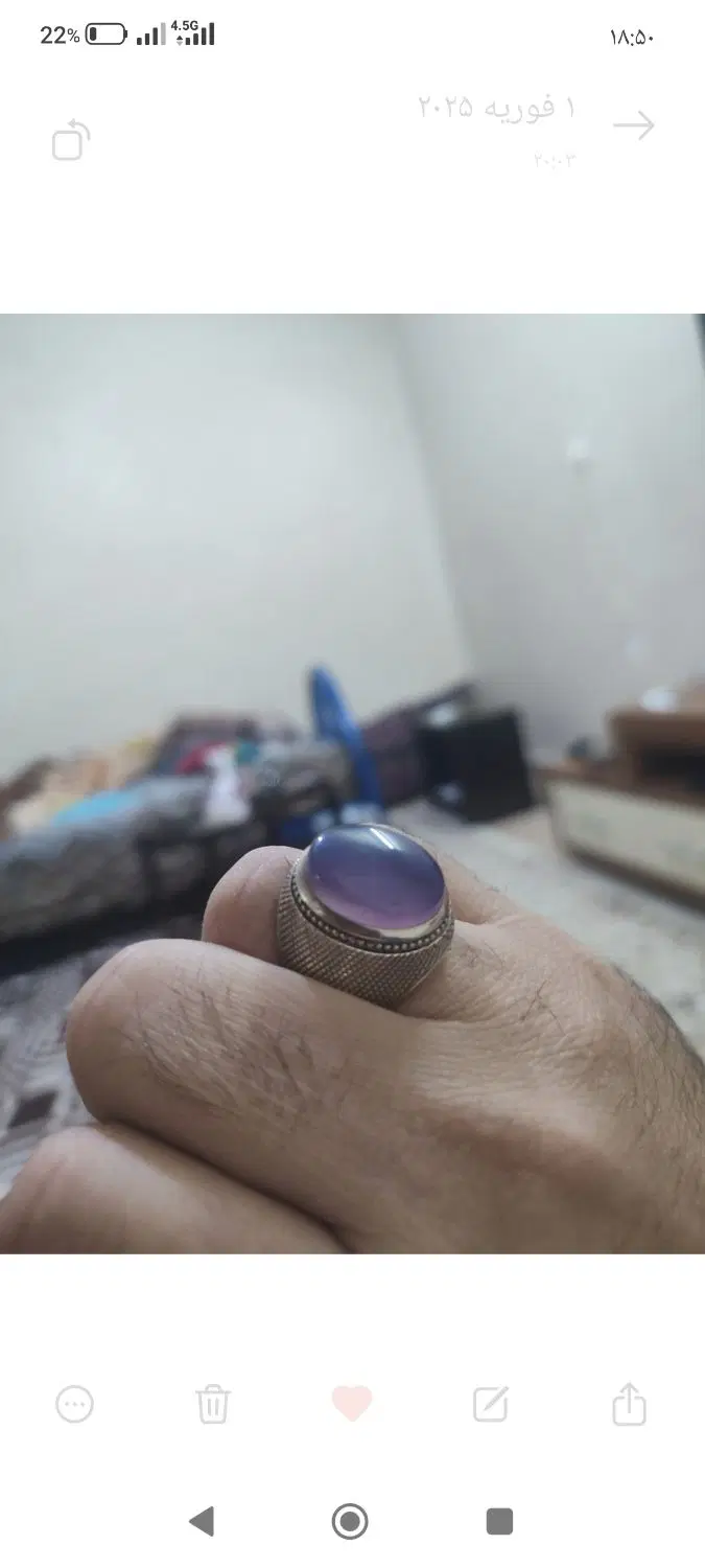 عقیق سوسنی یمن|جواهرات|تهران, درختی|دیوار