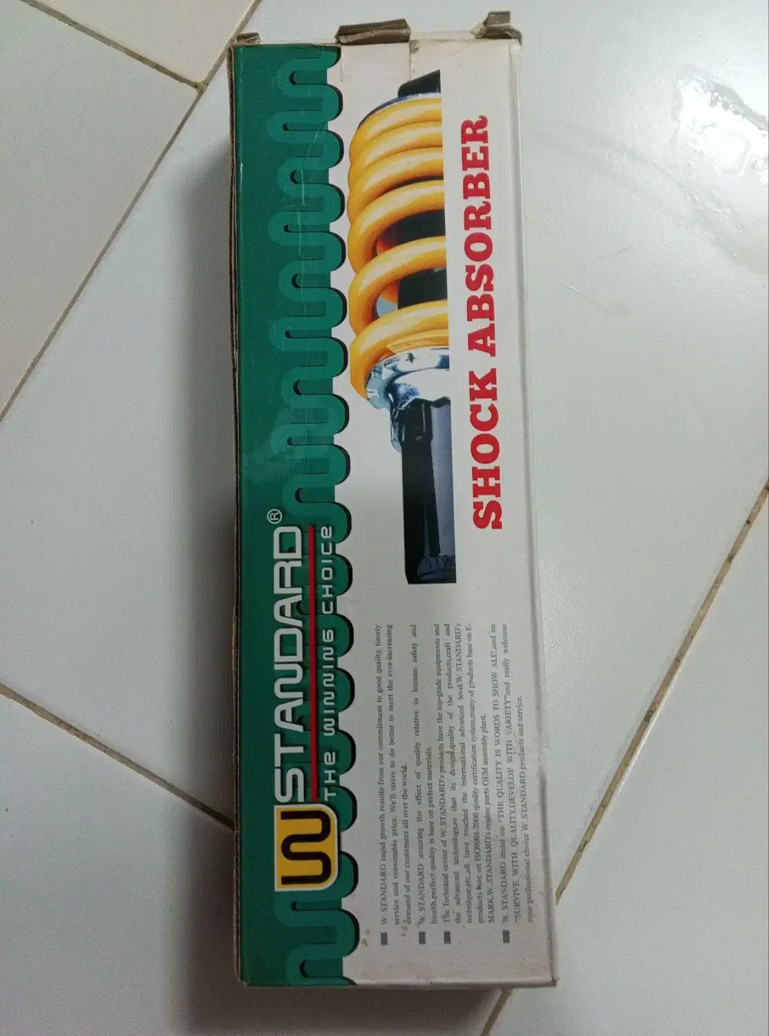 کمک عقب دبلیو استاندارد ضخیم|قطعات یدکی و لوازم جانبی|گنبد کاووس, |دیوار